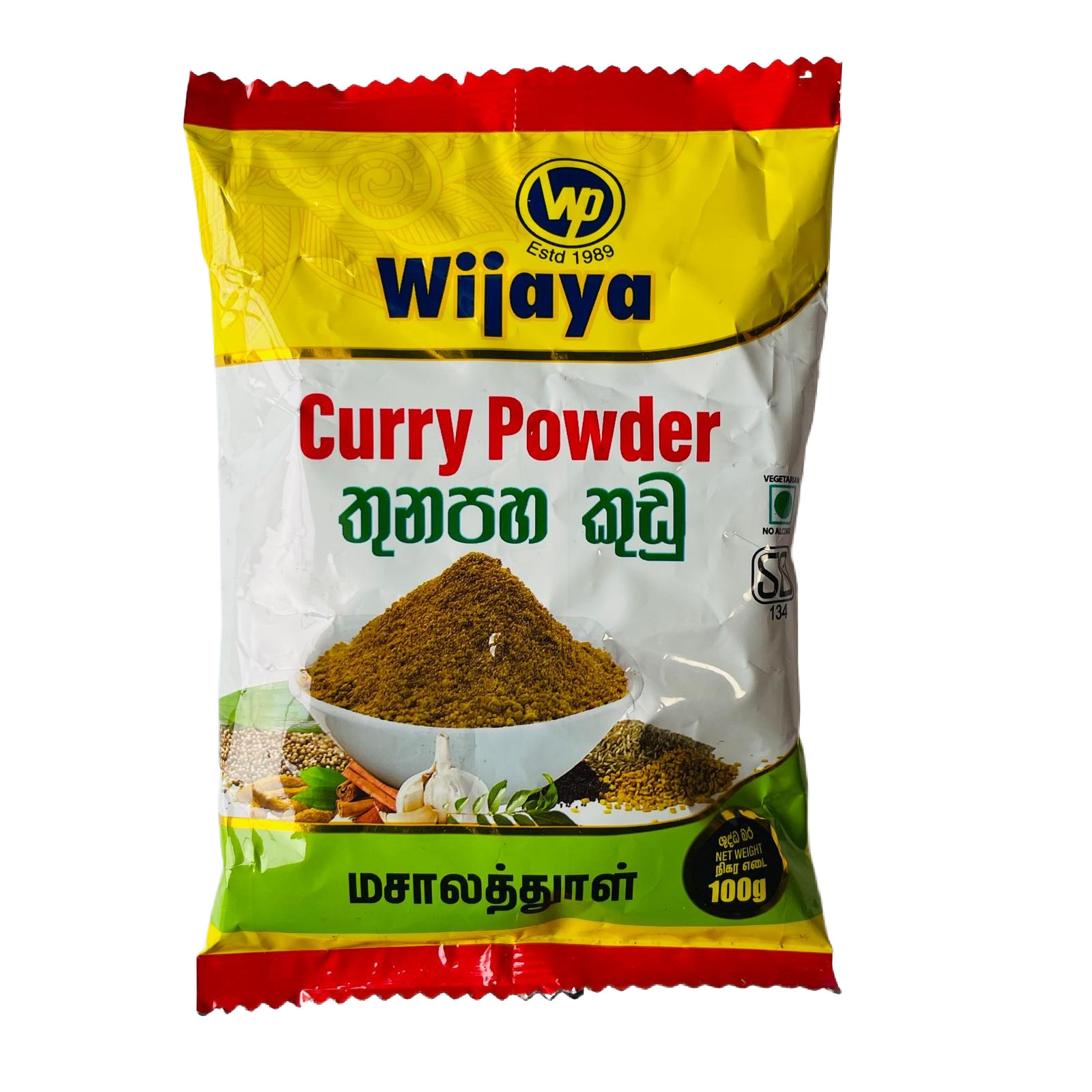 Wijaya Curry Powder 100g